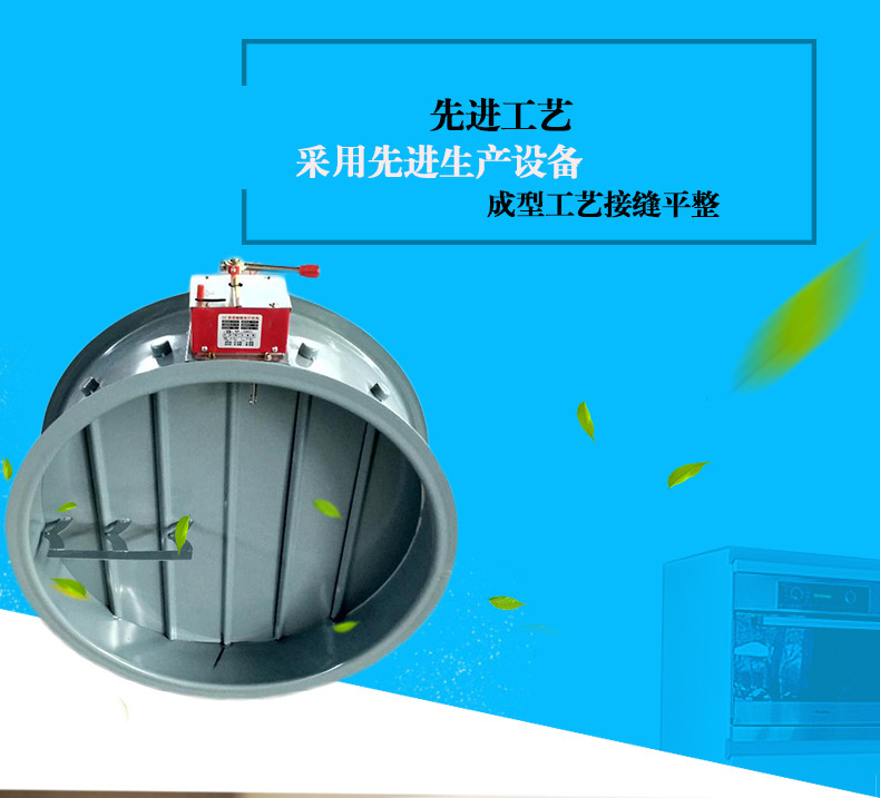 ��Z��么要安装排烟防火阀�Q?></div>
<p>��Z��么要安装排烟防火阀�Q?/p></a></li>

</ul>
<div   id=