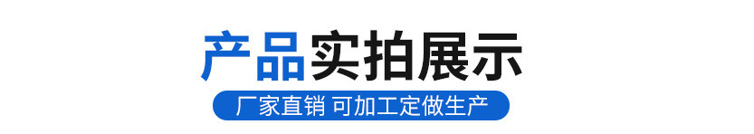 ç”?sh¨´)动排烟防ç«é˜€